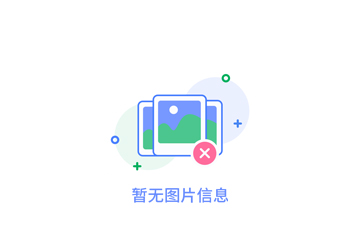 一拖二中頻爐串聯電源的主要技術特點及優勢